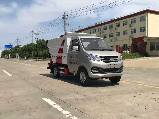 國六長安3.5方後挂桶式壓縮垃圾車