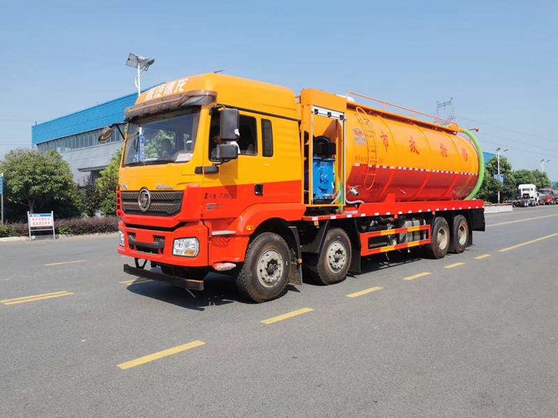 陝汽34方清洗吸污車