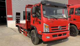 東風華神小黃牌平闆運輸車現車展示
