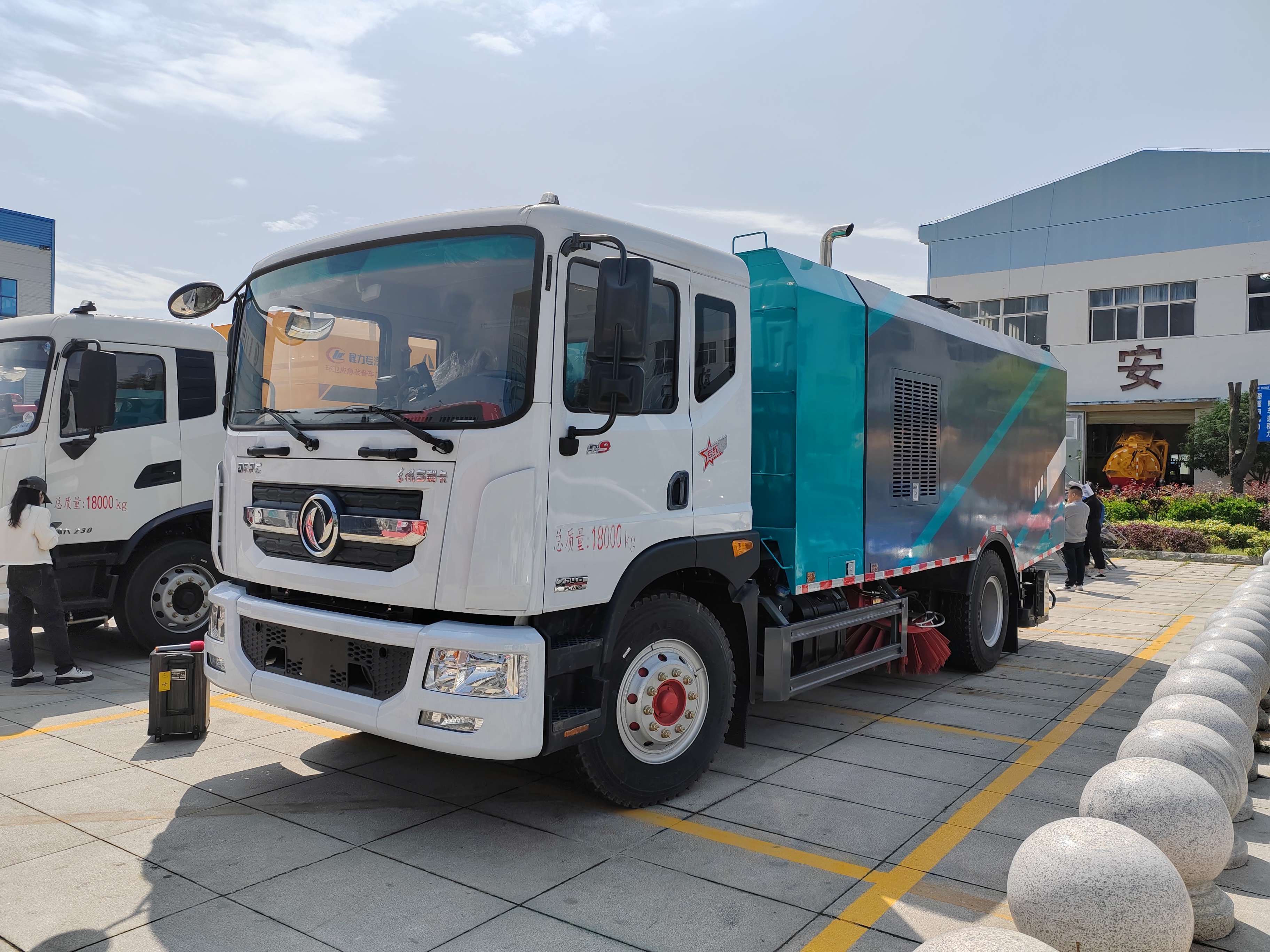 東風D9 幹濕兩用吸塵車